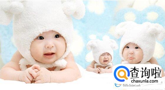 饶姓起名大全,饶姓起名,饶姓女孩起名