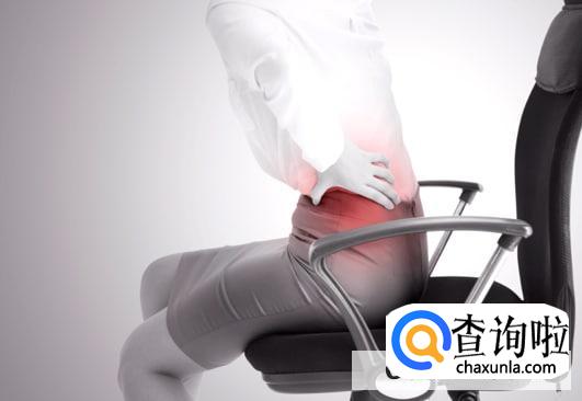 维生素e对腰肌劳损有效吗