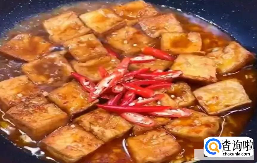 怎样做炖豆腐才好吃