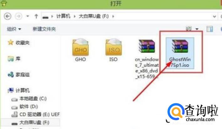 如何用u盘重装系统br