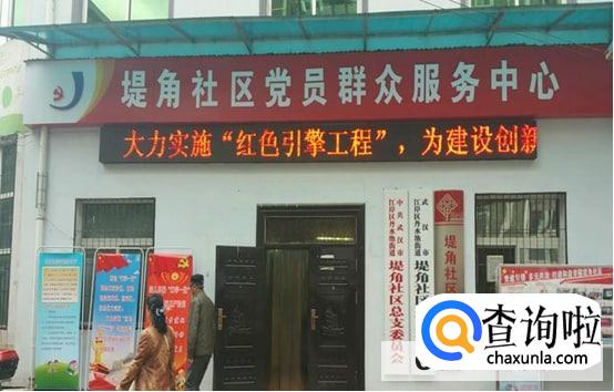 离婚后婚育证明怎么开