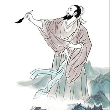 唐代被称为画圣的是谁