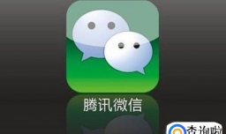 如何打造高逼格的微信朋友圈？