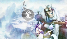 游戏取名字
