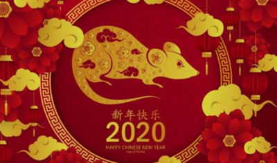 英文新年祝福语