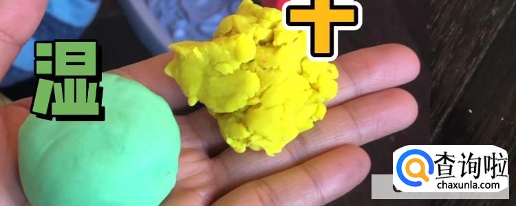 橡皮泥干了怎么办