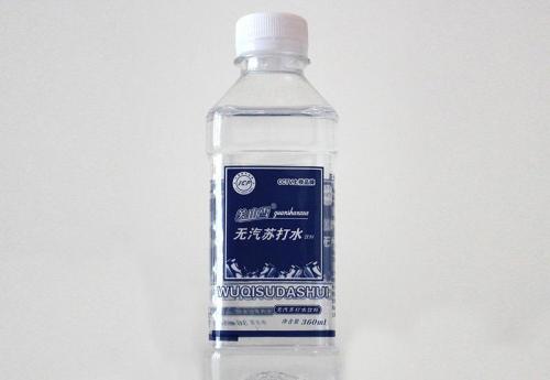 苏打水是什么