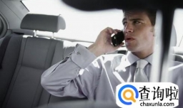 二手车值得买吗？