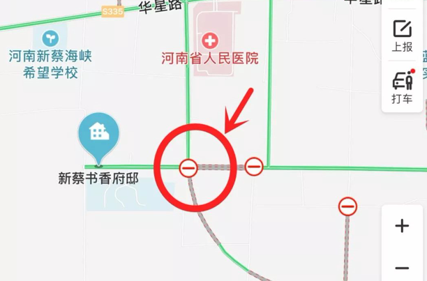 mark一下是什么意思