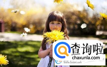 祁姓女孩名字,姓祁的女孩名字