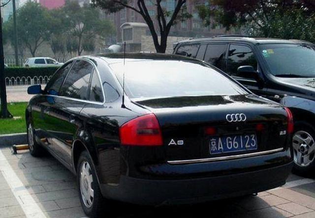 京ag6车牌什么意思