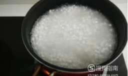 怎样煮西米？