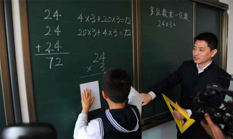质数是什么