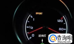 科目三考试夜间模拟灯光考试使用全解