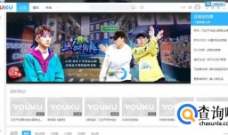 怎么在电脑上下载电影并转换mp4格式