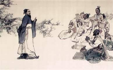 孔子姓什么