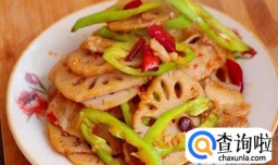 莲菜怎么做