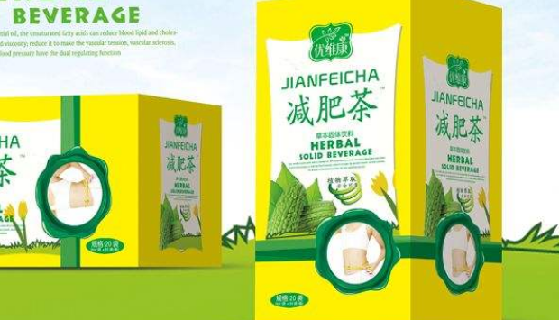 减肥茶排行榜10强