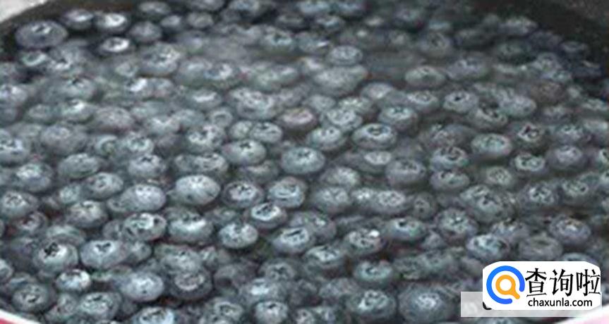 蓝莓怎么洗才干净