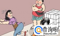 非法运输出售野生动物罪的量刑标准是什么