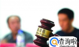 对国家赔偿决定书不服怎么办