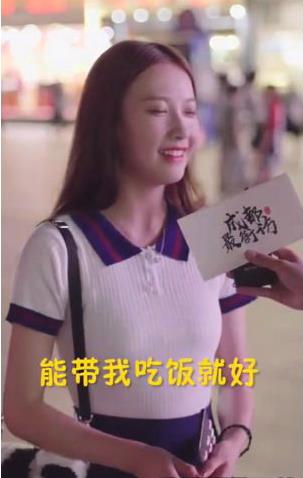 埋了是什么梗