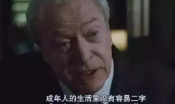 不吃主食一星期会瘦多少呢？