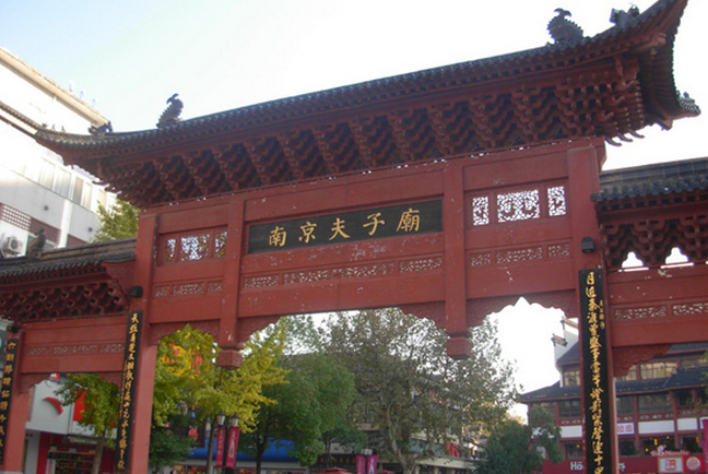 南京旅游攻略