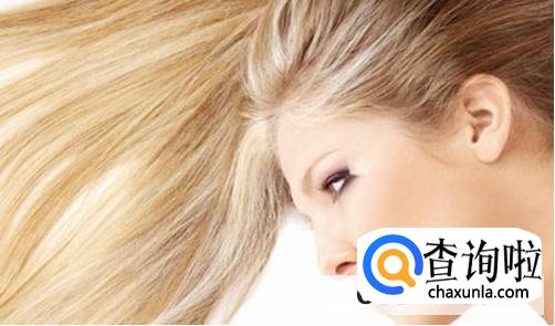 孕妇染头发对胎儿有伤害吗