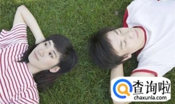 如何对待大学生恋爱