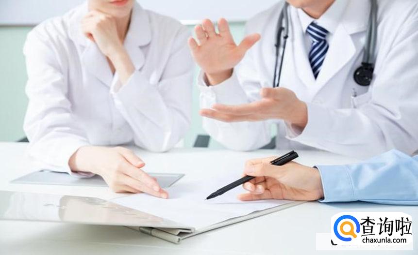 婴儿屁股出红点怎么办