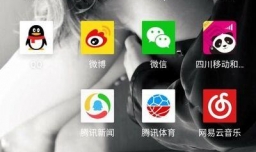 怎么使用手机支付宝钱包领免费红包
