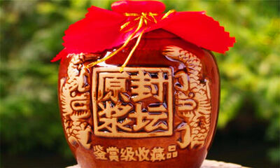 花雕是什么