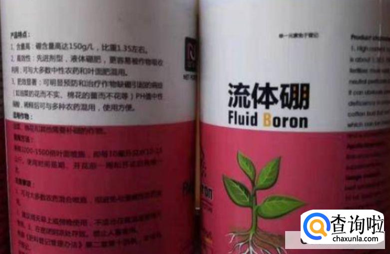 硼肥在果树使用禁忌