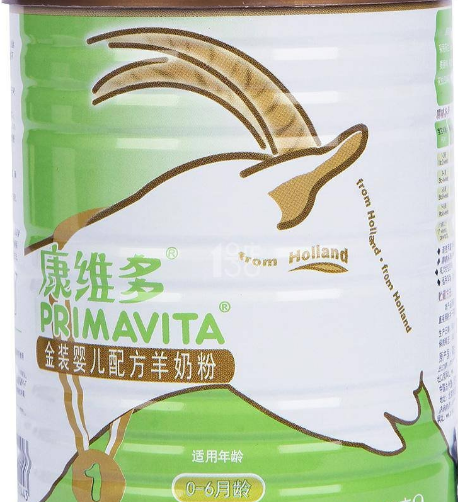 进口羊奶粉排行榜10强