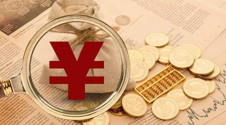 什么叫做基金
