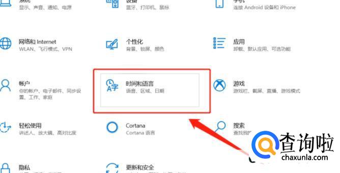 电脑键盘打不了字按哪个键恢复br