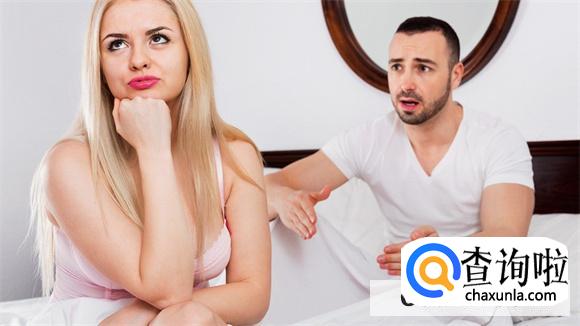 夫妻性生活时间不足怎么办