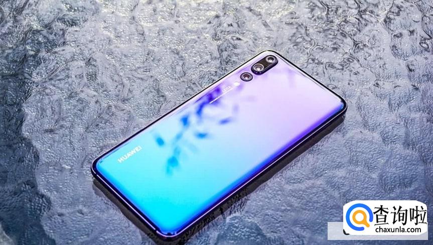 华为手机隐藏实用小功能