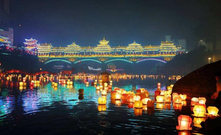 中元节的来历