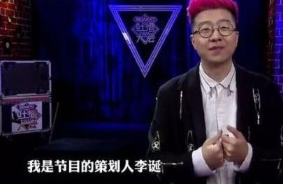 人间不值得是什么意思