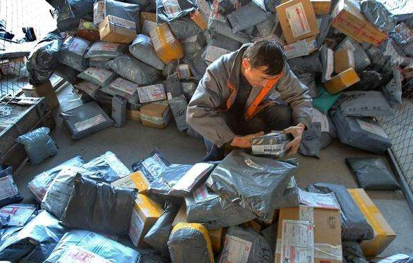 快递可以放几天去取啊