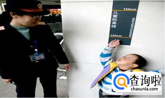 托管孩子服务在高铁怎么办理