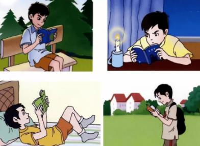 日常生活中如何做到用眼健康?