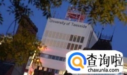 提赛德大学最近录取分数线及注意事项