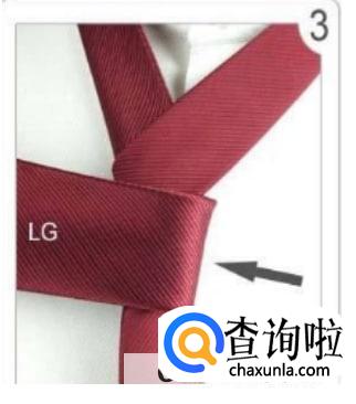 领带打结教程
