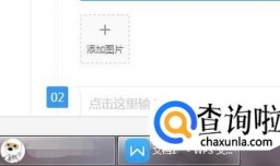 tim怎么自动隐藏