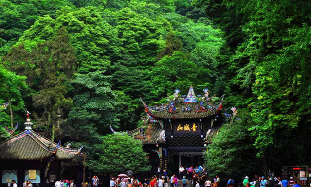 成都旅游攻略三日游