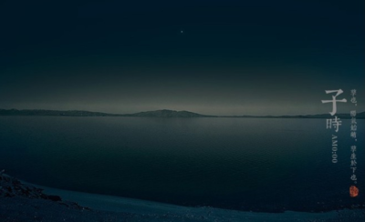 卯时是什么时候