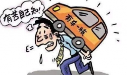 养一台宝马五系需要多少钱？